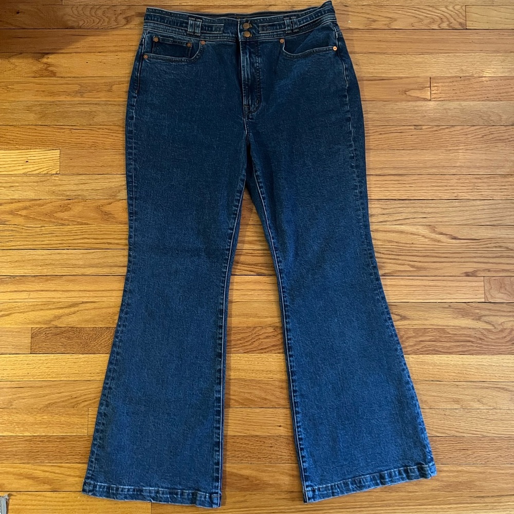 Perfect Vintage Flare jeans
